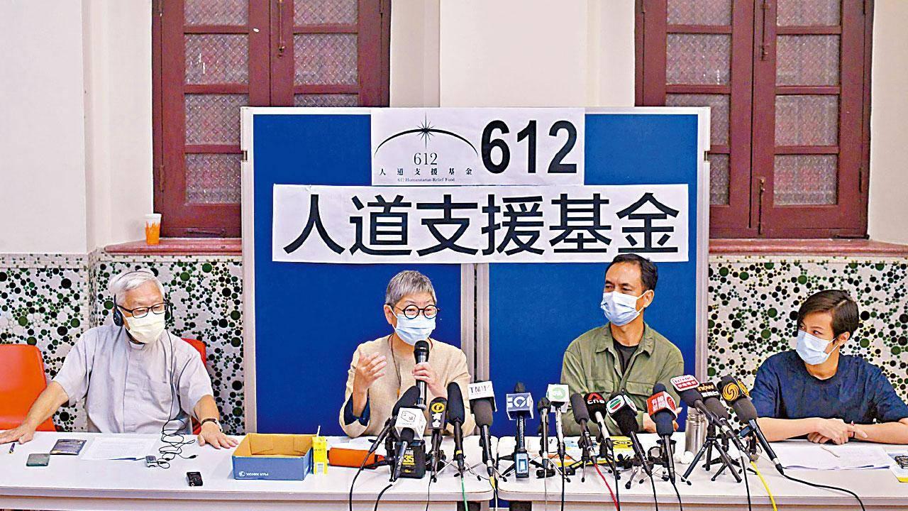 612基金社團註冊案審前覆核　預計下月開審