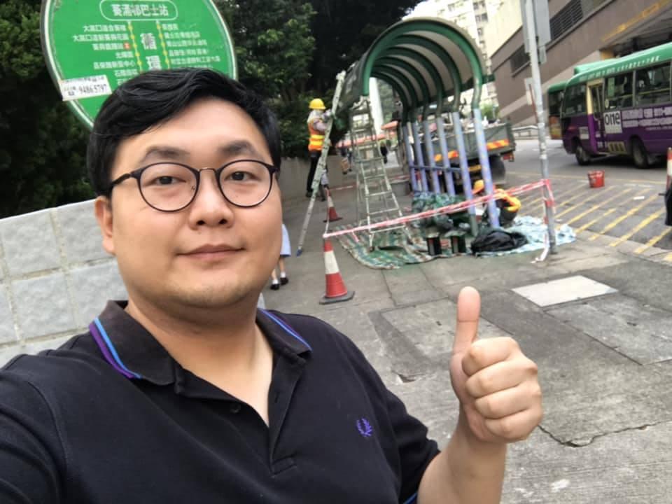 民建聯前區議員李世隆出任環境局政助