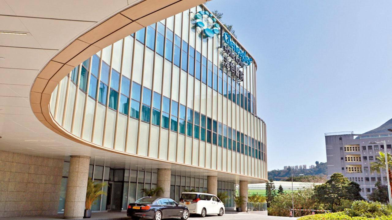 疫情｜港怡醫院明起為確診長者　提供免費遙距會診及送藥服務