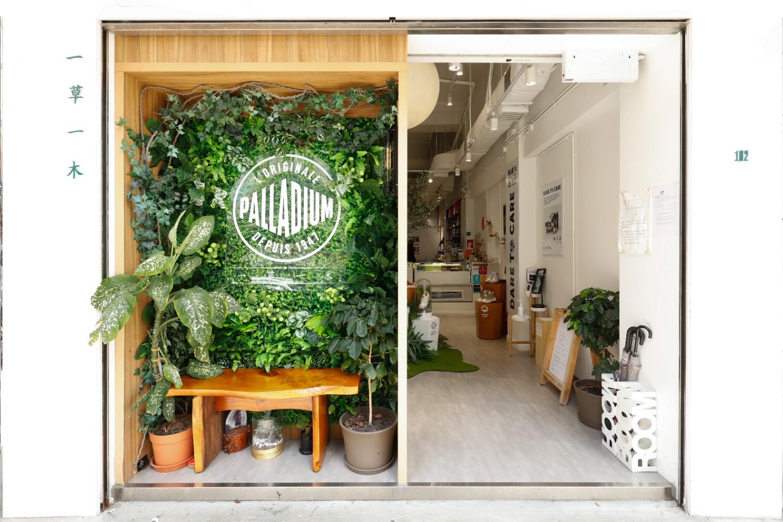 法國Palladium x 文青cafe設75周年期間限定店 