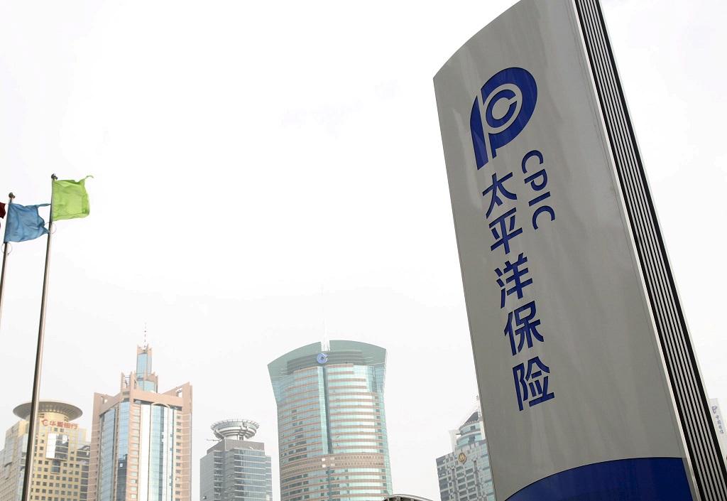 企業放榜｜太保中期賺133億人幣 新業務價值跌45%