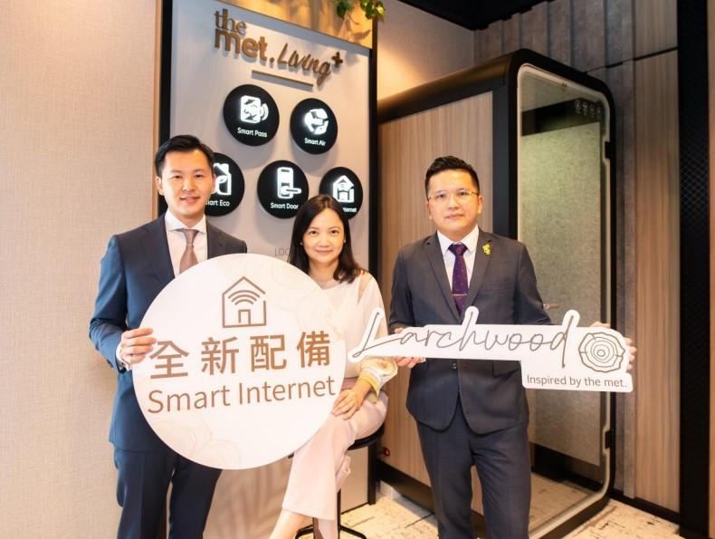 大角咀新盤｜Larchwood加入更多綠色建築元素 木系科技生活新體驗