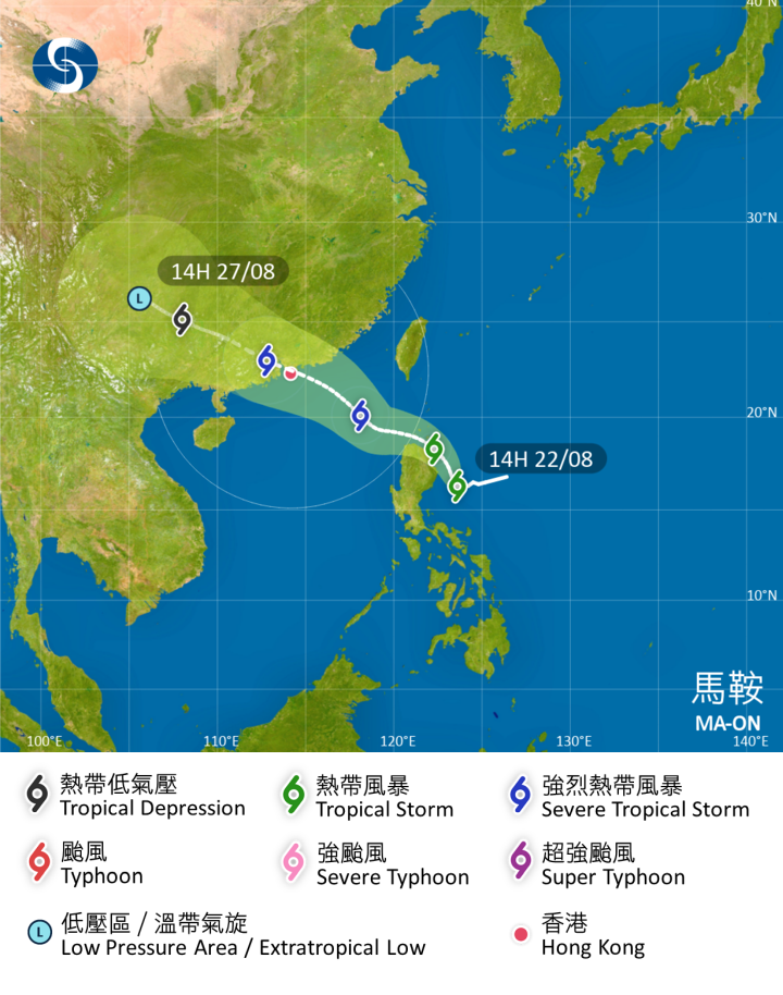 更新｜熱帶低氣壓「升呢」熱帶風暴命名馬鞍　周三闖港800公里範圍