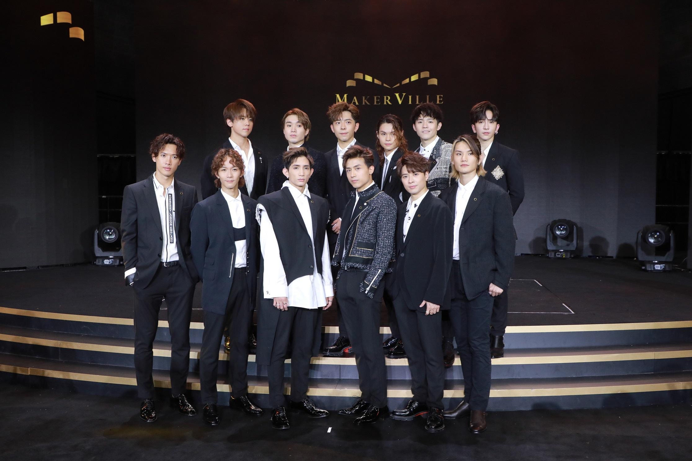 MIRROR演唱會意外｜電盈終止5連跌 摩通估ViuTV利潤續增長