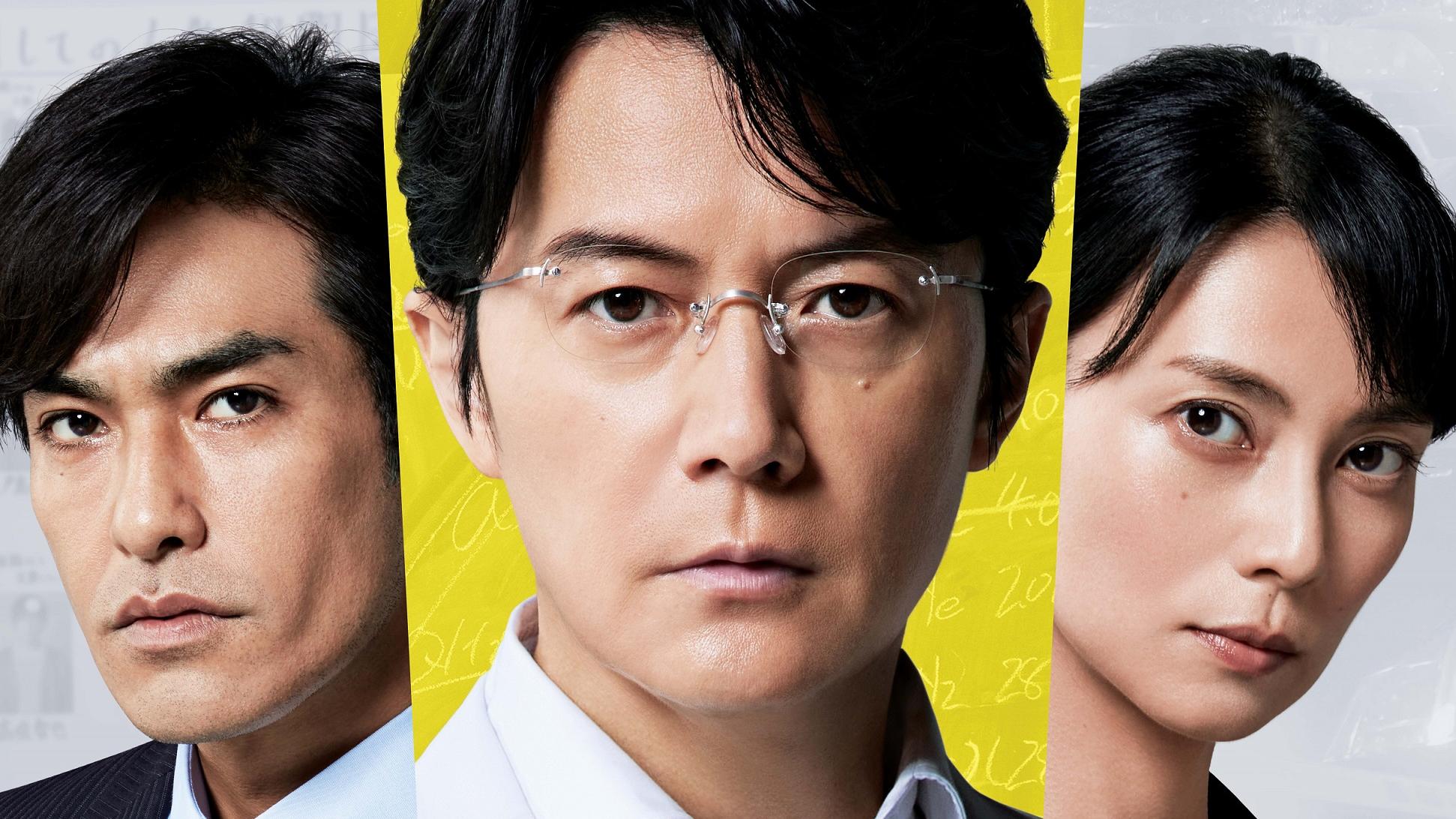 神探伽俐略｜福山雅治大阪驚見8呎湯川吹氣公仔  《沉默的遊行》港上畫4日勁收逾200萬