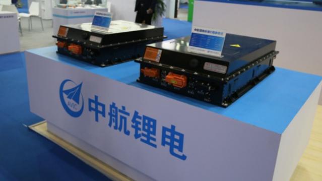 再有百億新股集資！中創新航今起招股籌135億元