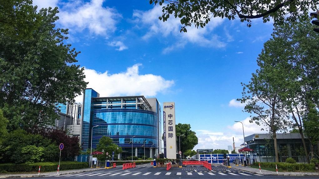 提倡「新型舉國體制」留意半導體等行業輪證部署