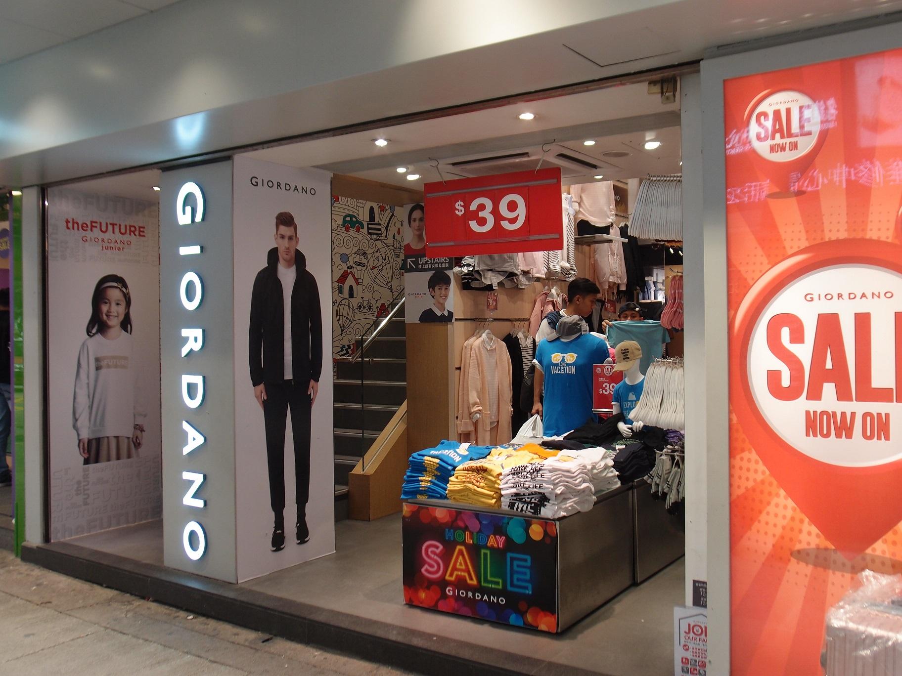 不再延期｜周大福控股全購佐丹奴失敗