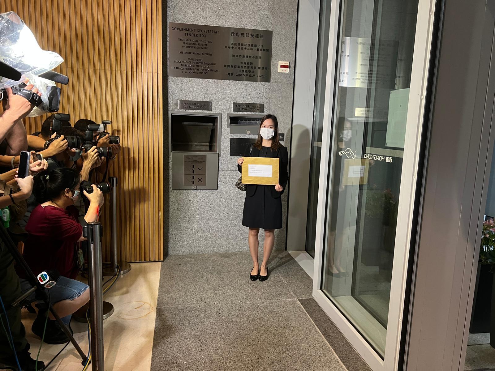 地皮截標｜屯門「限呎」住宅地重推 共收5份標書