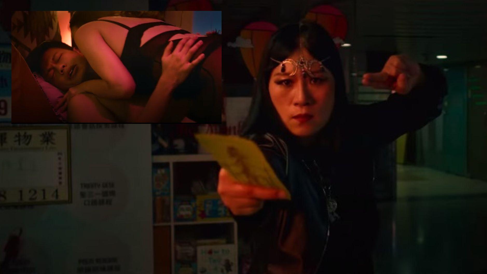 港產鬼片《猛鬼3寶》公開預告