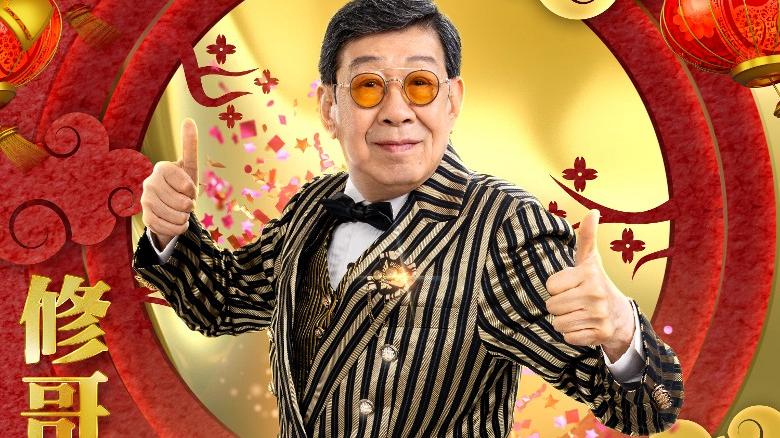 胡楓獲世界傑出華人藝術家大獎    改於11月12日開紅館騷