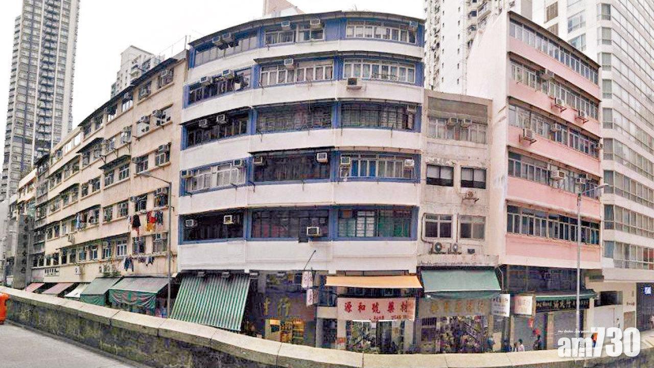 市建局旗下西營盤皇后大道西/賢居里項目，已於今日中午12時截收意向，項目市場最高估值17億元。(資料圖片)