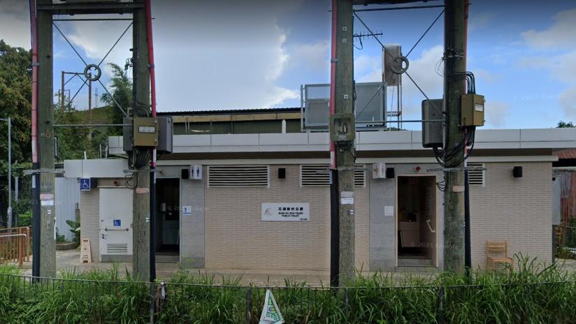 豬肉檔店主上水公廁遭扑頭，損失十幾萬元及金鏈。(Google Map)