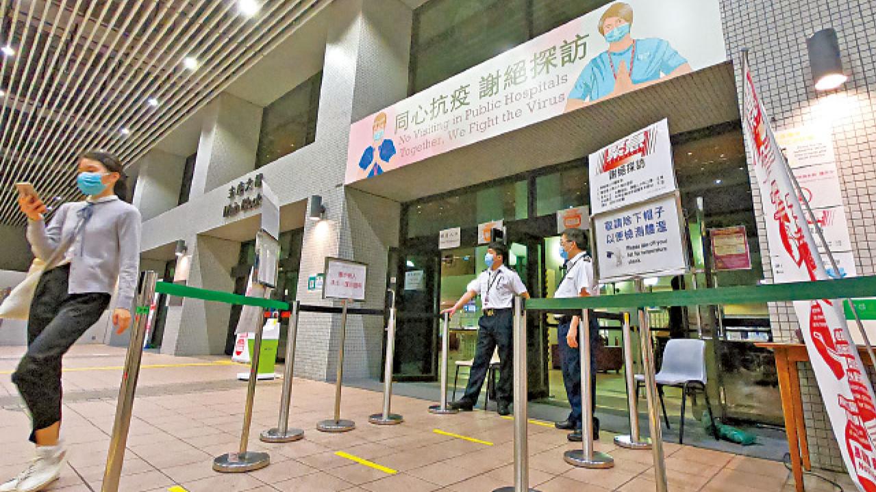 東區醫院疑茶水間播毒 3日累計7心臟科醫生染疫