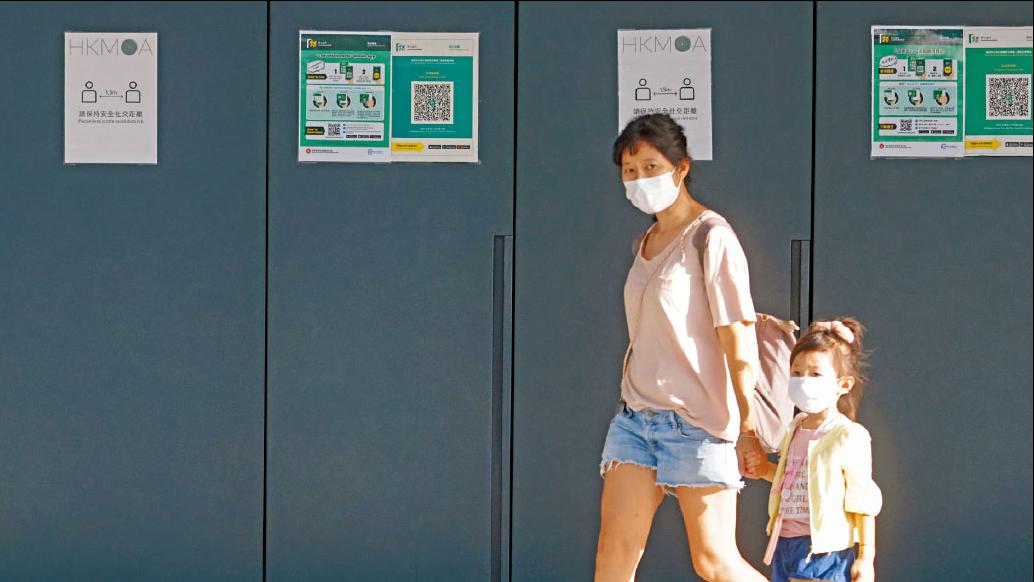 疫苗通行證降至5歲 9.30前須至少打一針 11月底要打齊兩針