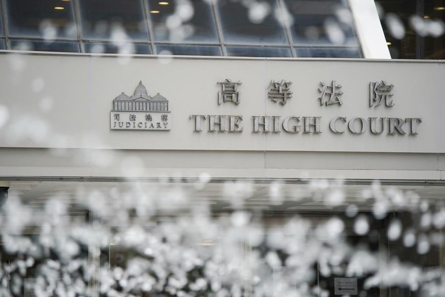 一名女社工早前被控阻差辦公罪脫，律政司上訴得直。(資料圖片)