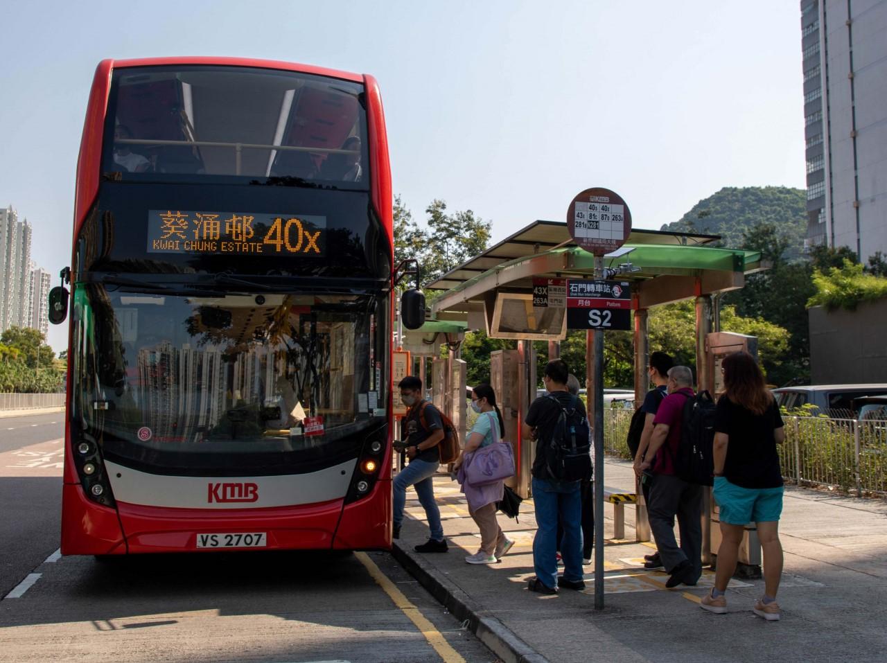 九巴下周一推出全新馬鞍山轉乘網絡，並增設「石門轉車站」，涵蓋14條全日路線。(九巴圖片)