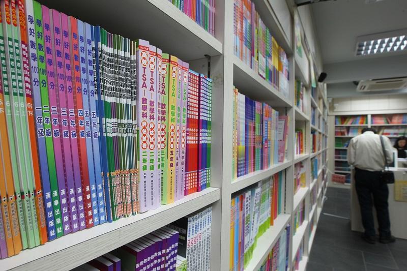 消委會指，新學年中小學書費升2.9%及5.7%超通脹。(資料圖片)