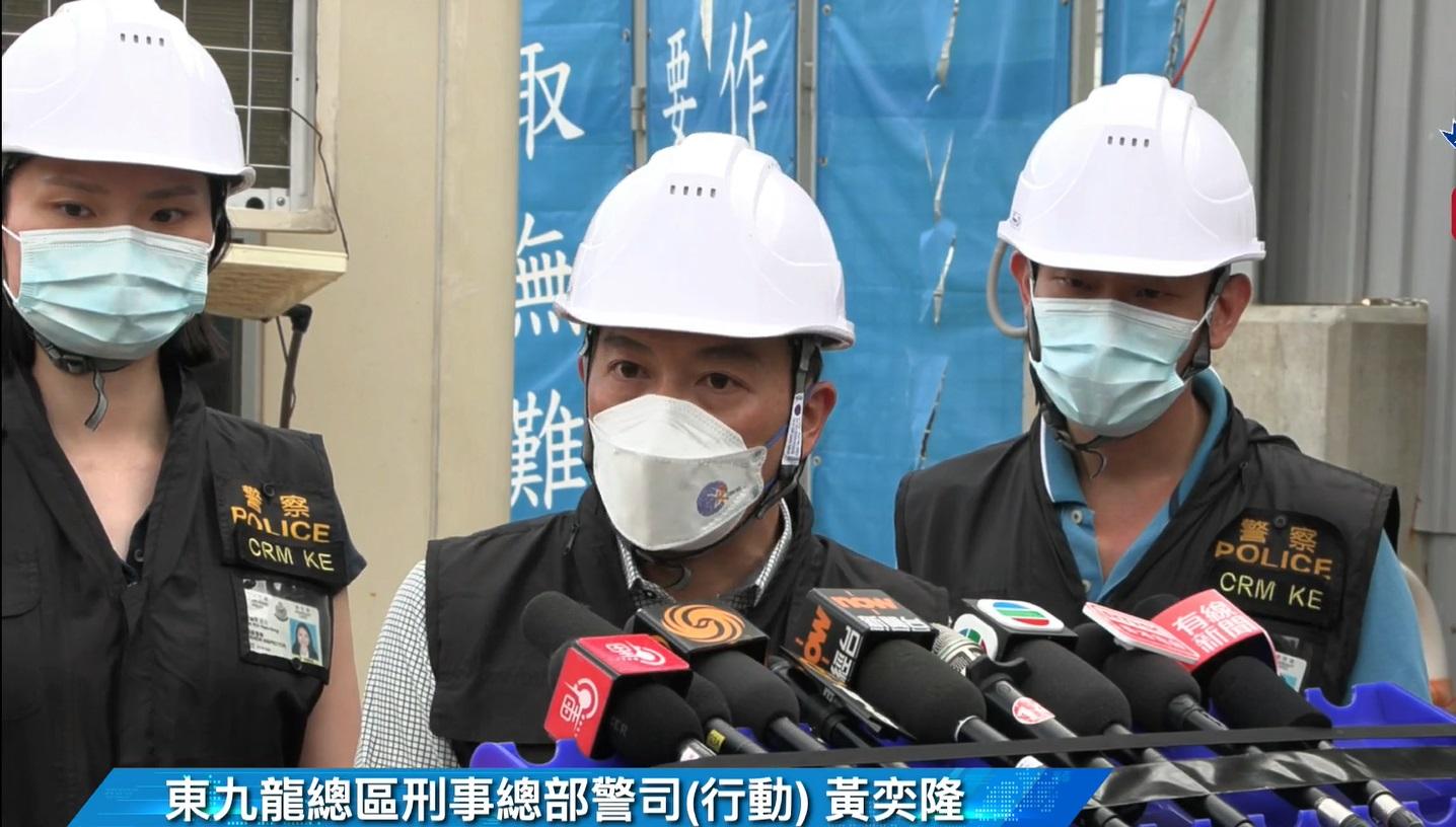 警方指已為逾10人錄取口供，暫時未有作任何拘捕行動。(警方fb直播截圖)