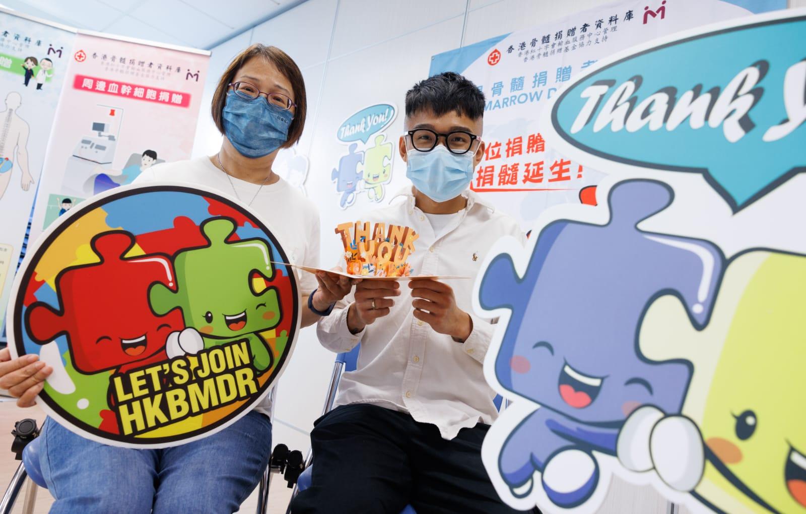 捐贈骨髓的陳先生(左)及罹患淋巴瘤的譚女士。(蘇文傑攝)