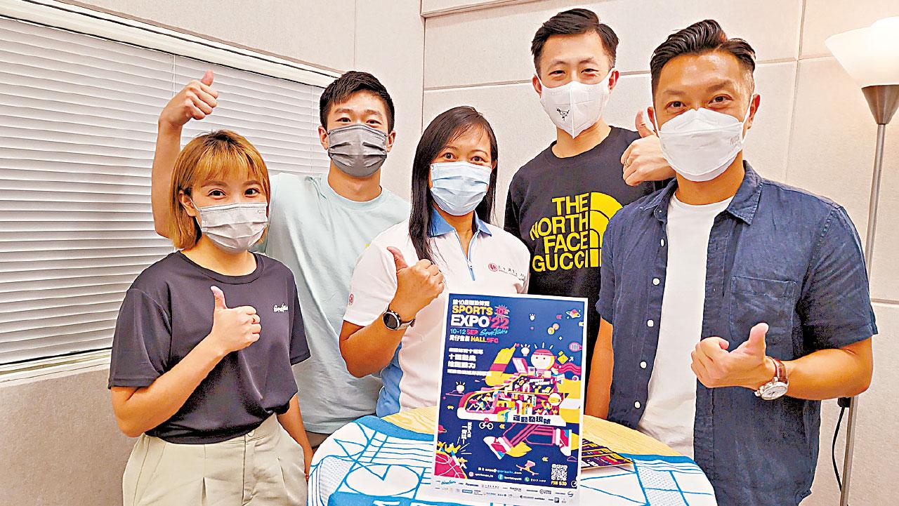 運動博覽周六首於會展舉行 退役劍手辦賽事延運動熱