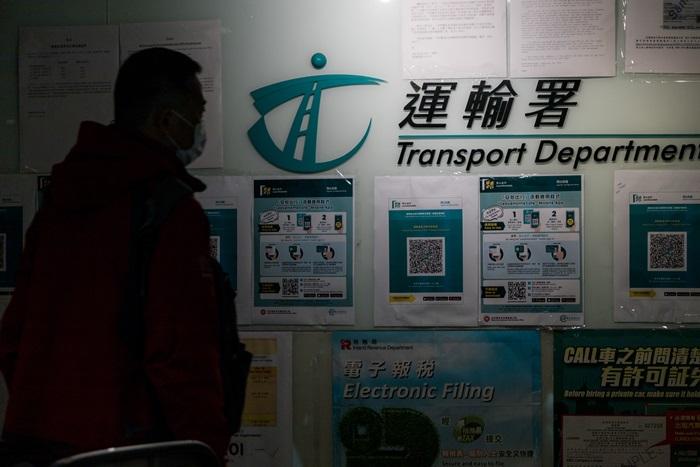 運輸署指，市民不會因為回應有關「交通習慣調查」而被指違例。(資料圖片)