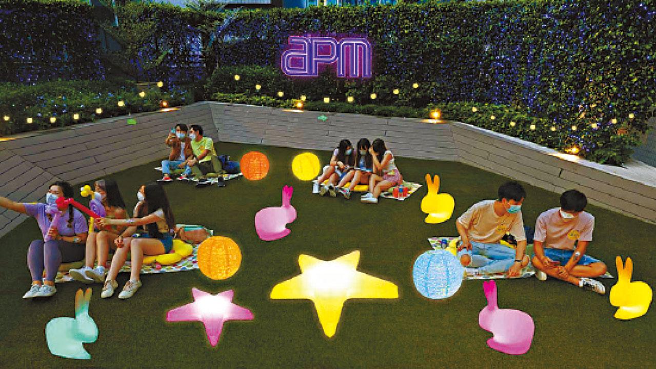 apm戶外綵燈賞月體驗 送讀者中秋限定禮品