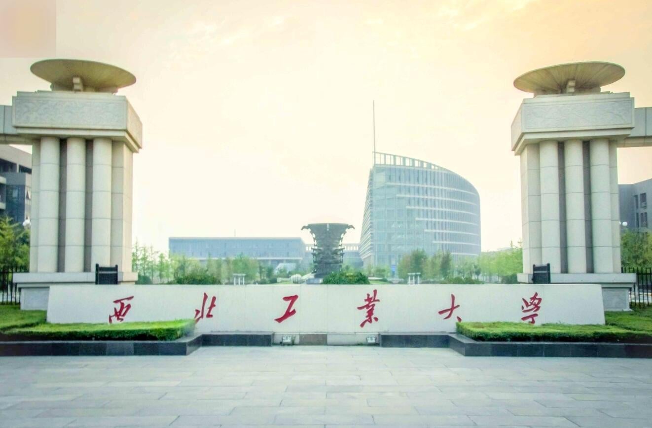 西北工業大學早前遭受網絡攻擊，當局調查後指源頭為美國國家安全局的「特定入侵行動辦公室」(TAO)。(互聯網)