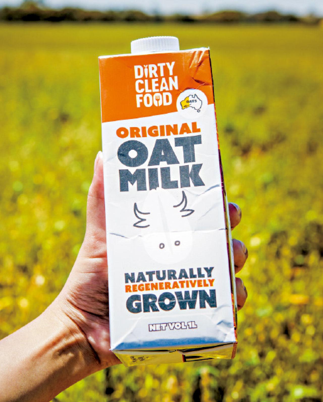 天然「素造」健康 請你試飲Dirty Clean Food燕麥奶