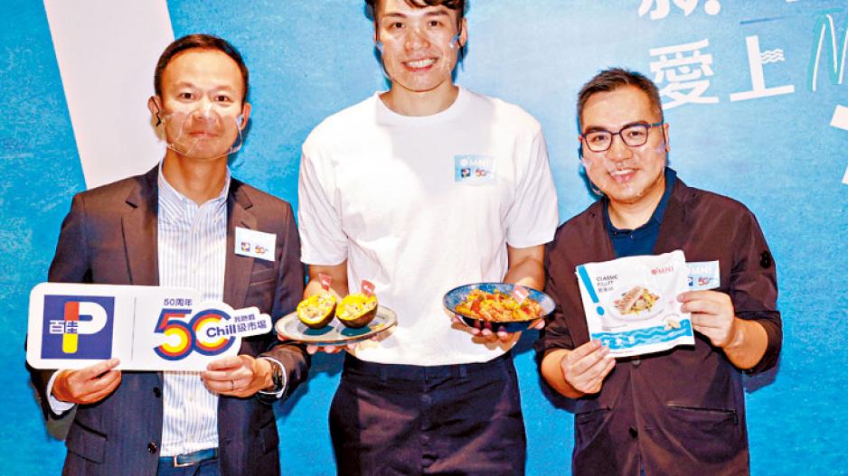 Omni新海鮮系列百佳有售  無水銀更放心