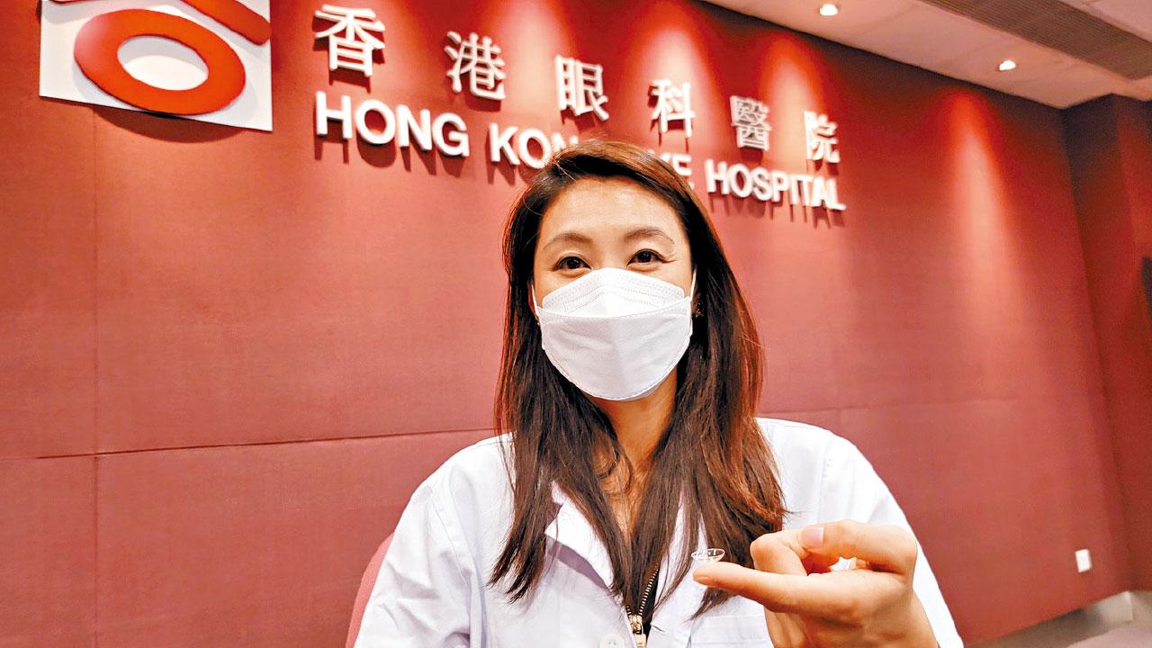 引鞏膜隱形眼鏡治眼乾症 眼科醫生冀角膜一分二造福病人
