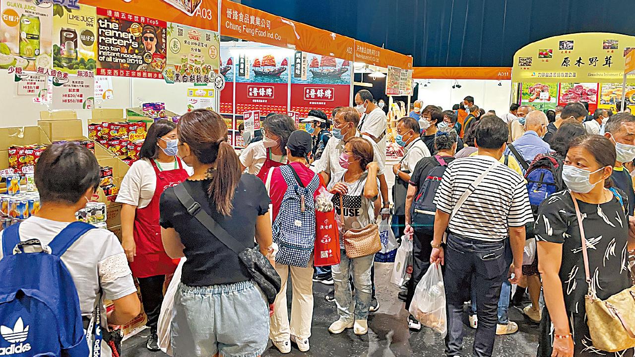 大批市民入場掃貨 工展會購物節閉幕 總銷售額6000萬