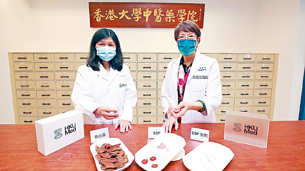 中藥雞血藤提取物有效抗新冠病毒 港大︰製成噴劑充當隱形口罩