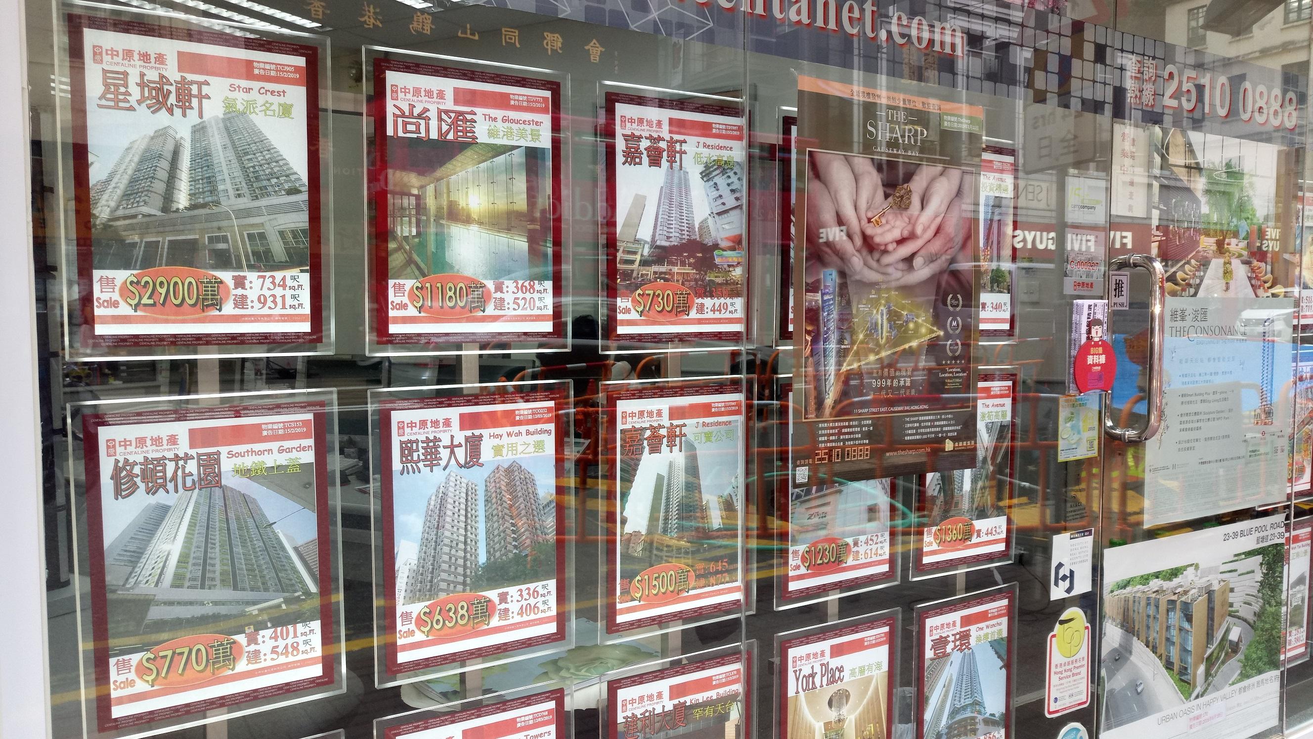 中小行的成長出路