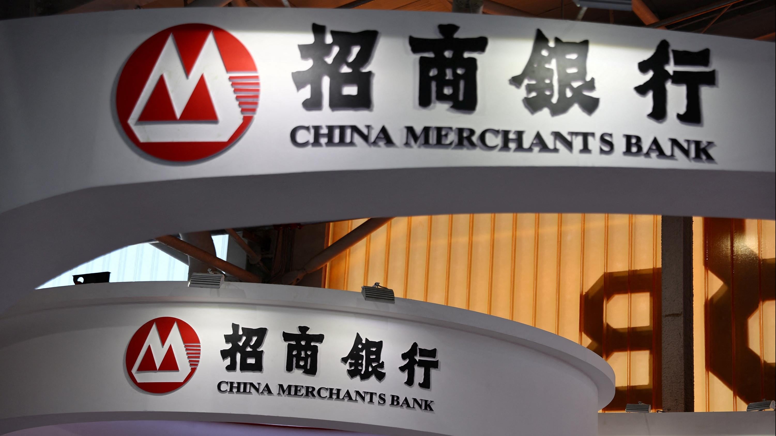 減存款息｜傳內銀下調存款利率 分析料有利改善息差