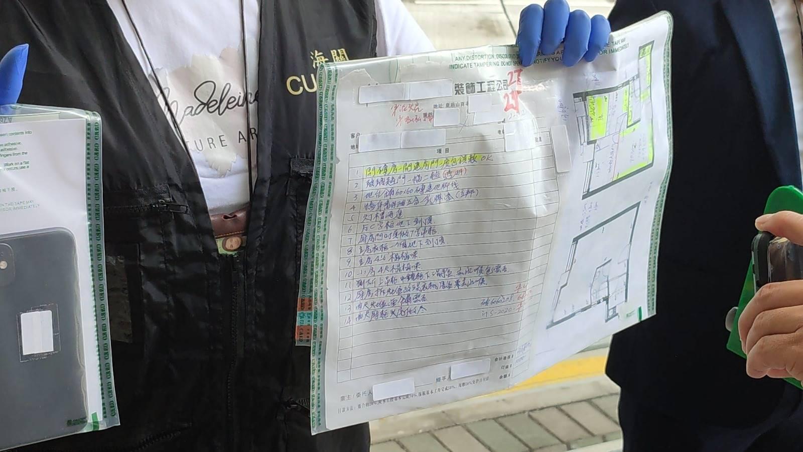 裝修公司違商品條例投訴今年首7個月共107宗　增幅較同期增3成