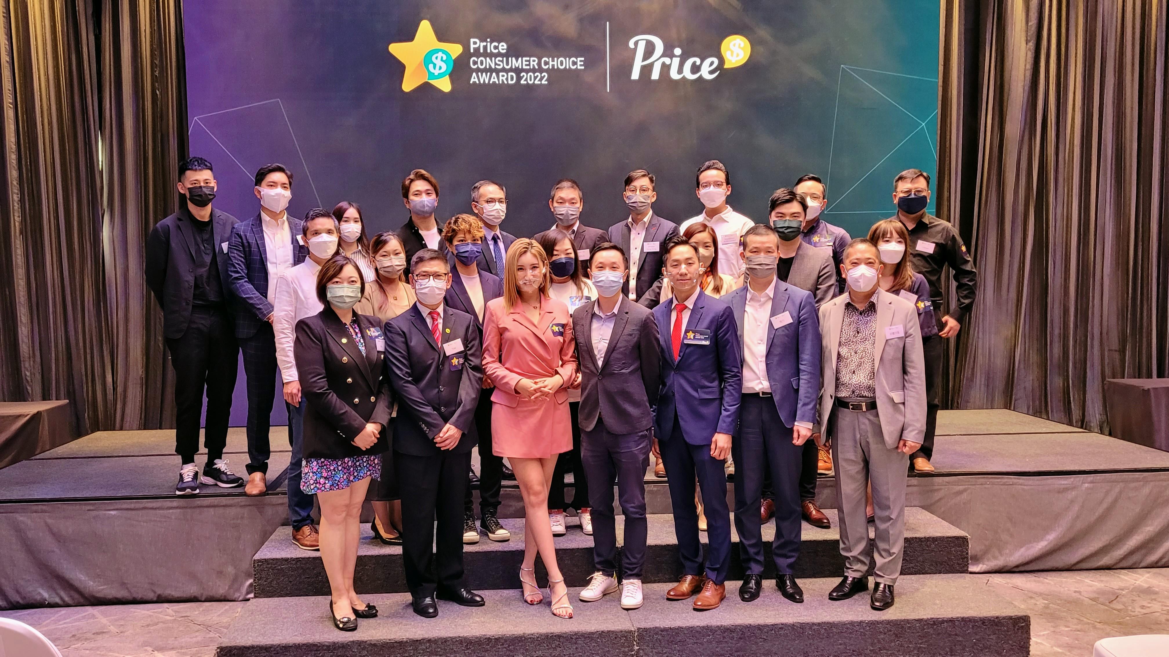 精明消費丨Price Consumer Choice Award 2022 森美與曹星如 沈殷怡暢談購物心得