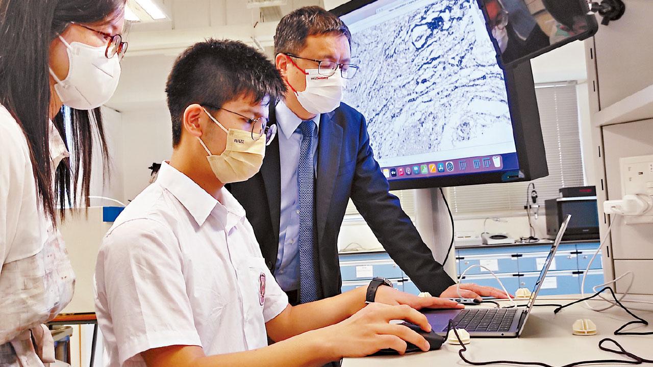 港大夥拍中學體驗大學科研 中學生助分析癌症細胞醫學圖