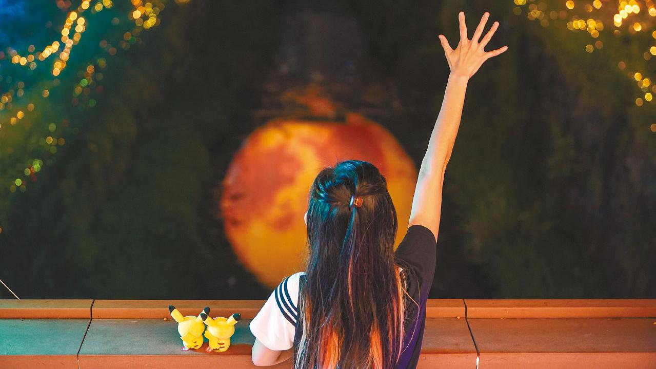 圖輯｜中秋倍思親