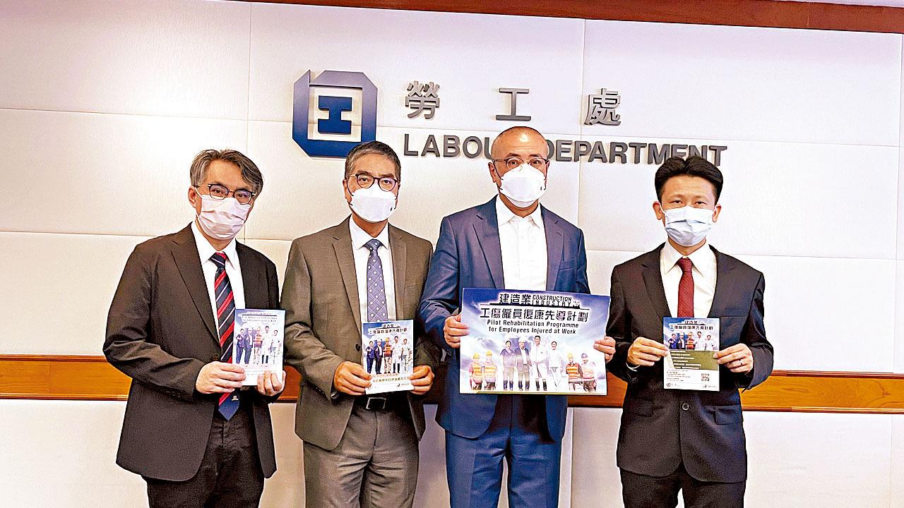 建造業工傷僱員復康先導計劃今運作 工友獲資助私院治療名額5000