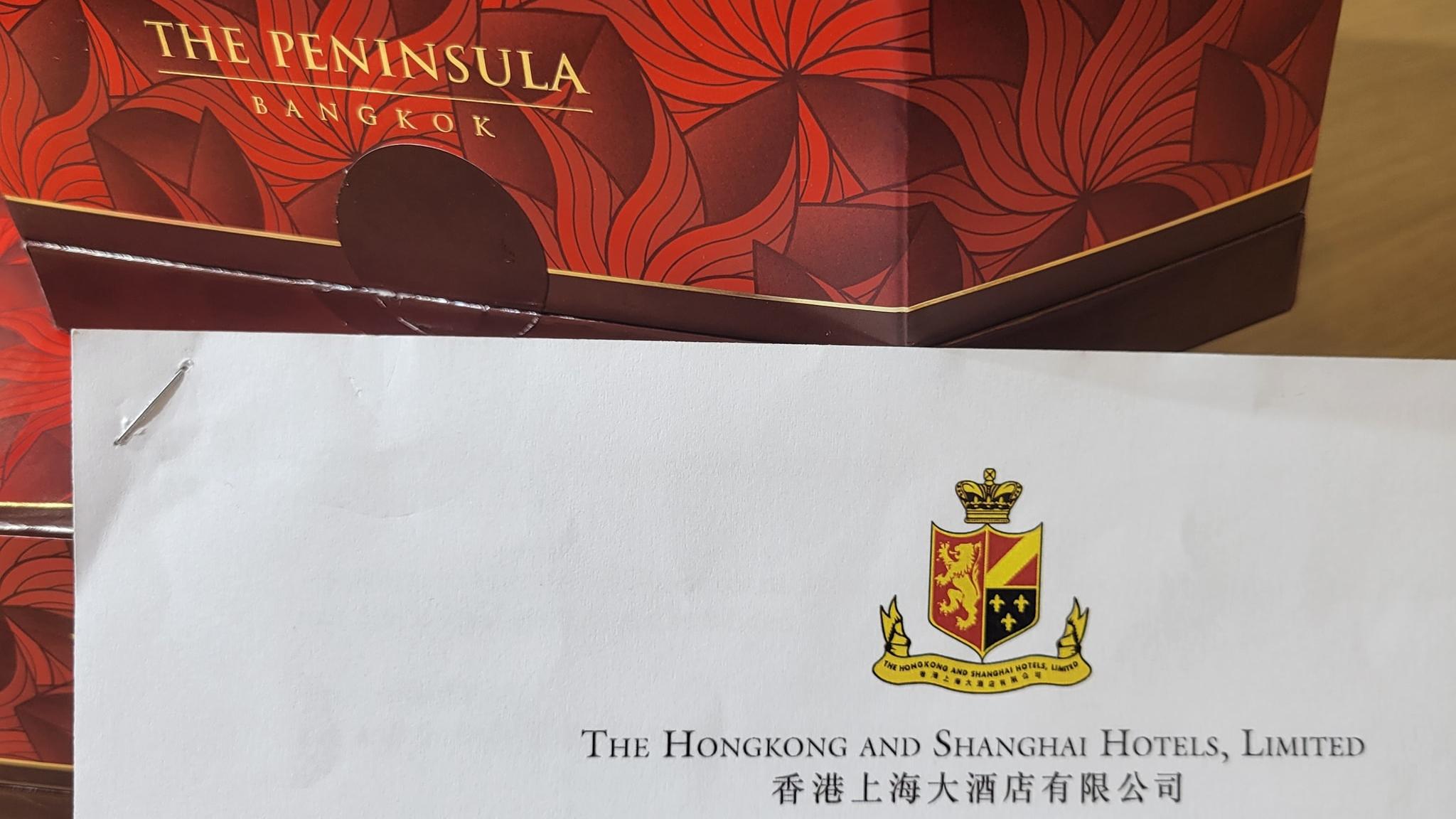 林景楠, 香港上海大酒店, 半島酒店