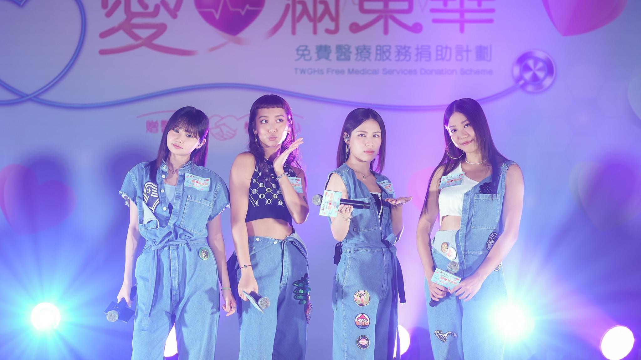 COLLAR任愛心大使 以4人組合為東華晚會獻唱