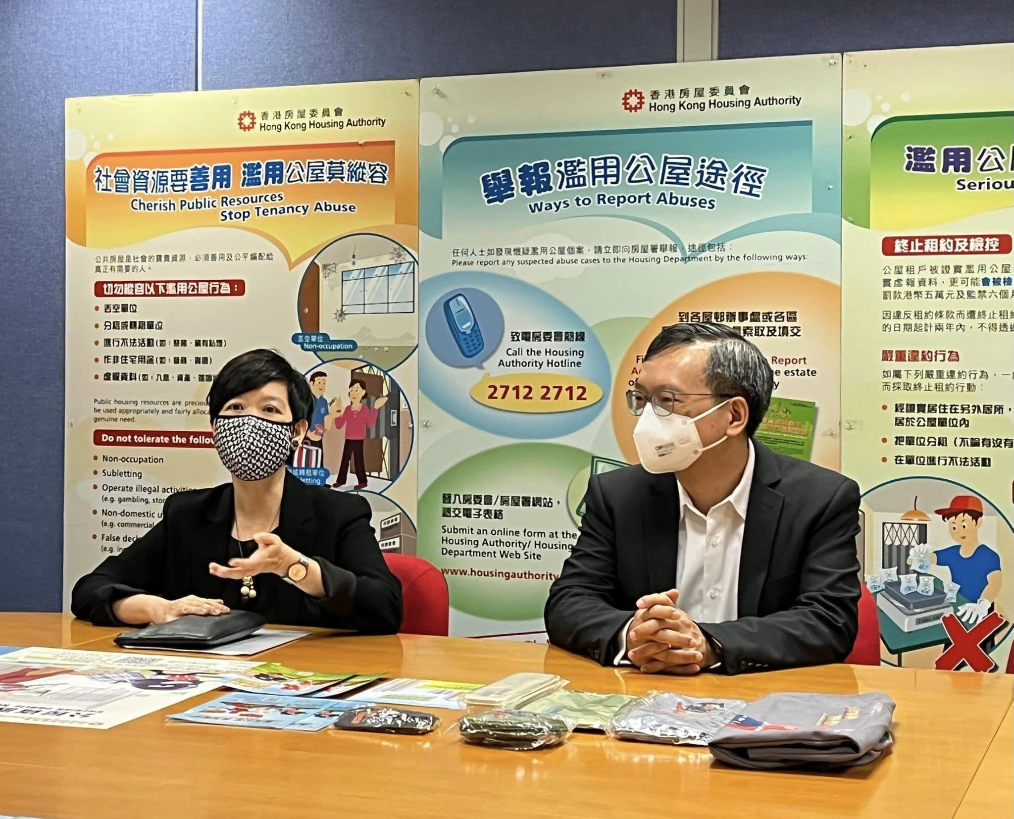 1300公屋單位涉濫用遭房署回收   何永賢：多管齊下確保資源用得其所。(何永賢Facebook相片)