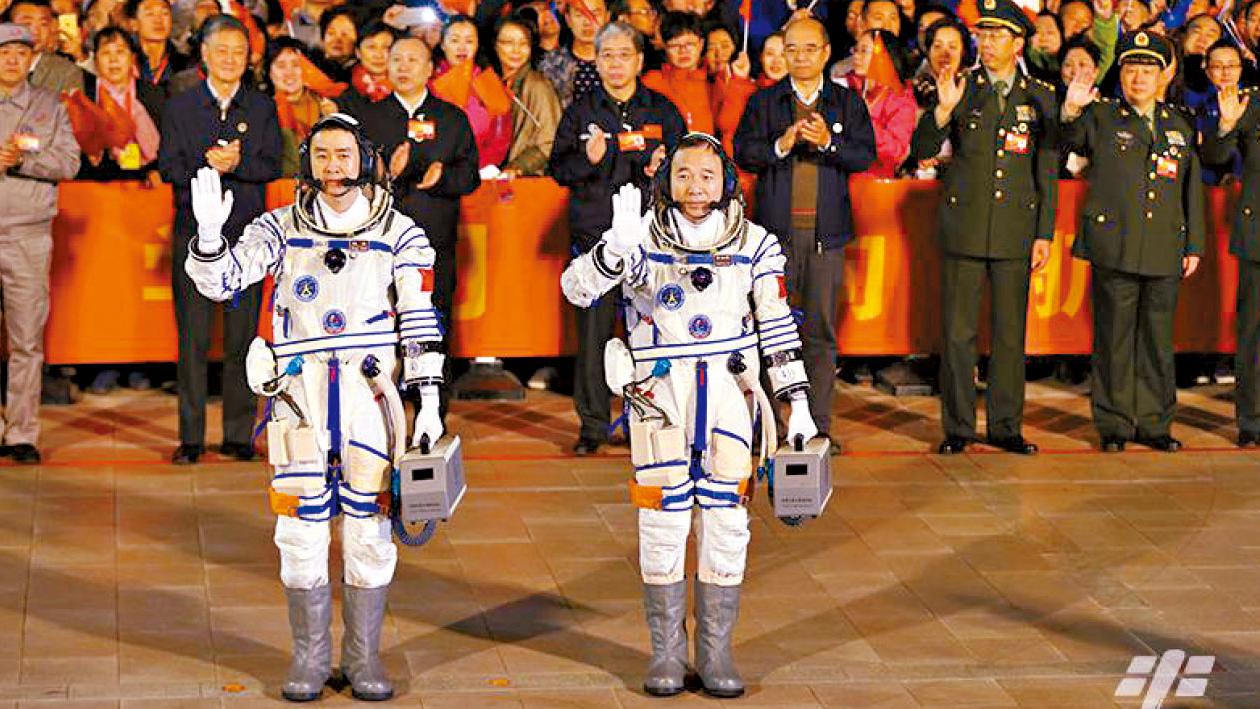 載人航天 傲視全球 中國載人航天30周年