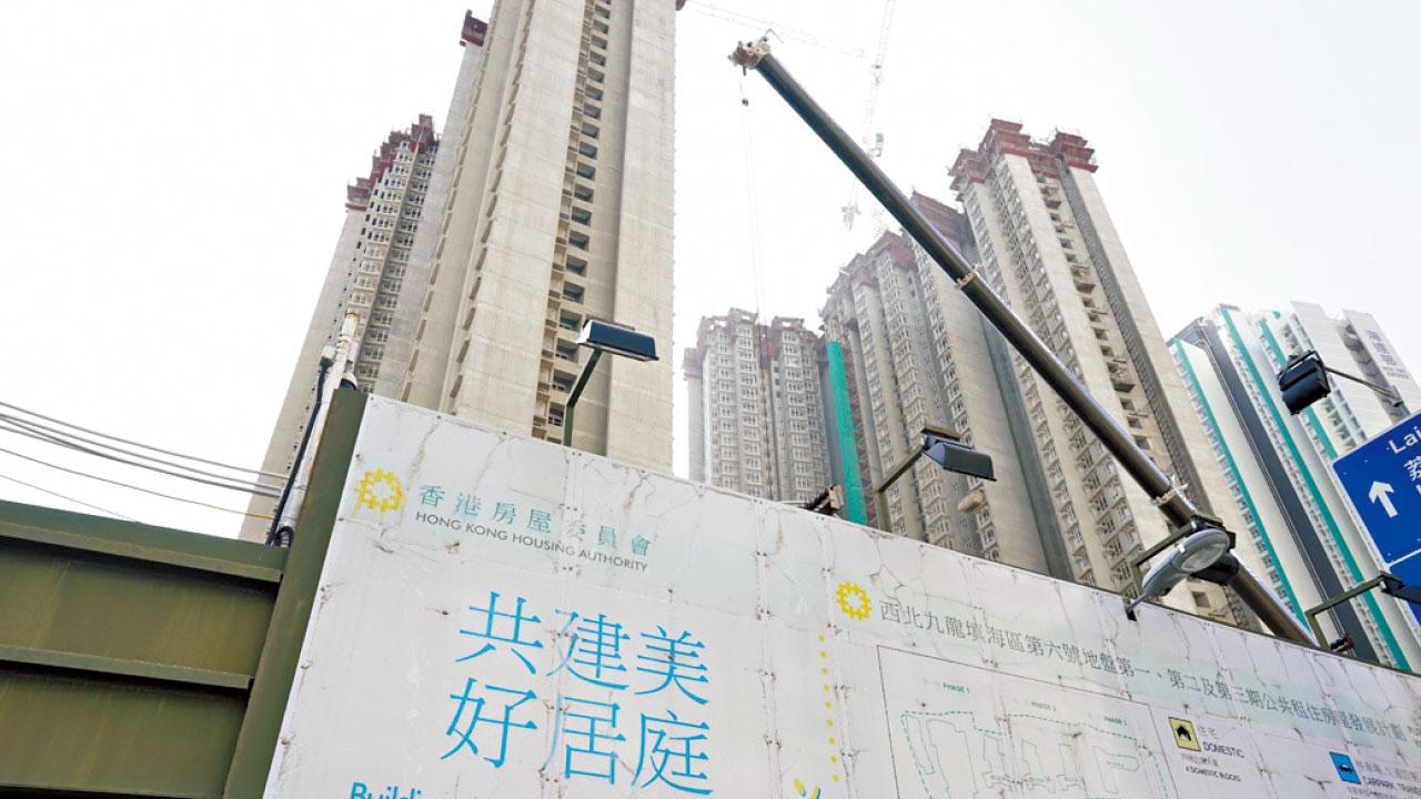 公共房屋制度所引起的租值消散