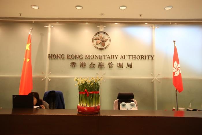 金管局下調物業按揭壓測要求，由現時3厘降至2厘。(資料圖片)