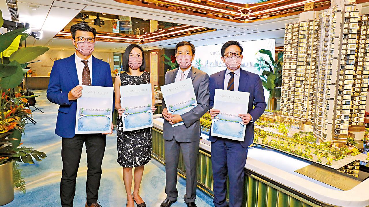 新盤動態｜MIAMI QUAY I 今開價 搶中秋出擊