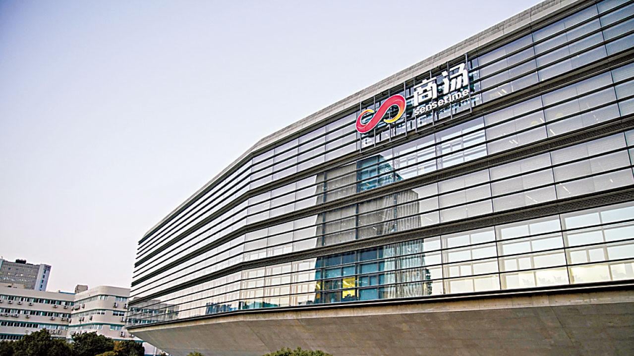 從蔡瀾伏店說起