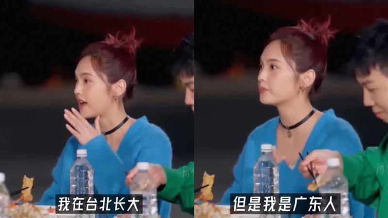 楊丞琳「我是廣東人」言論惹引議 台灣網民︰請說出自己的生日日子