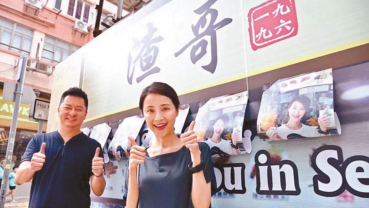 渣哥市值應如何計算？